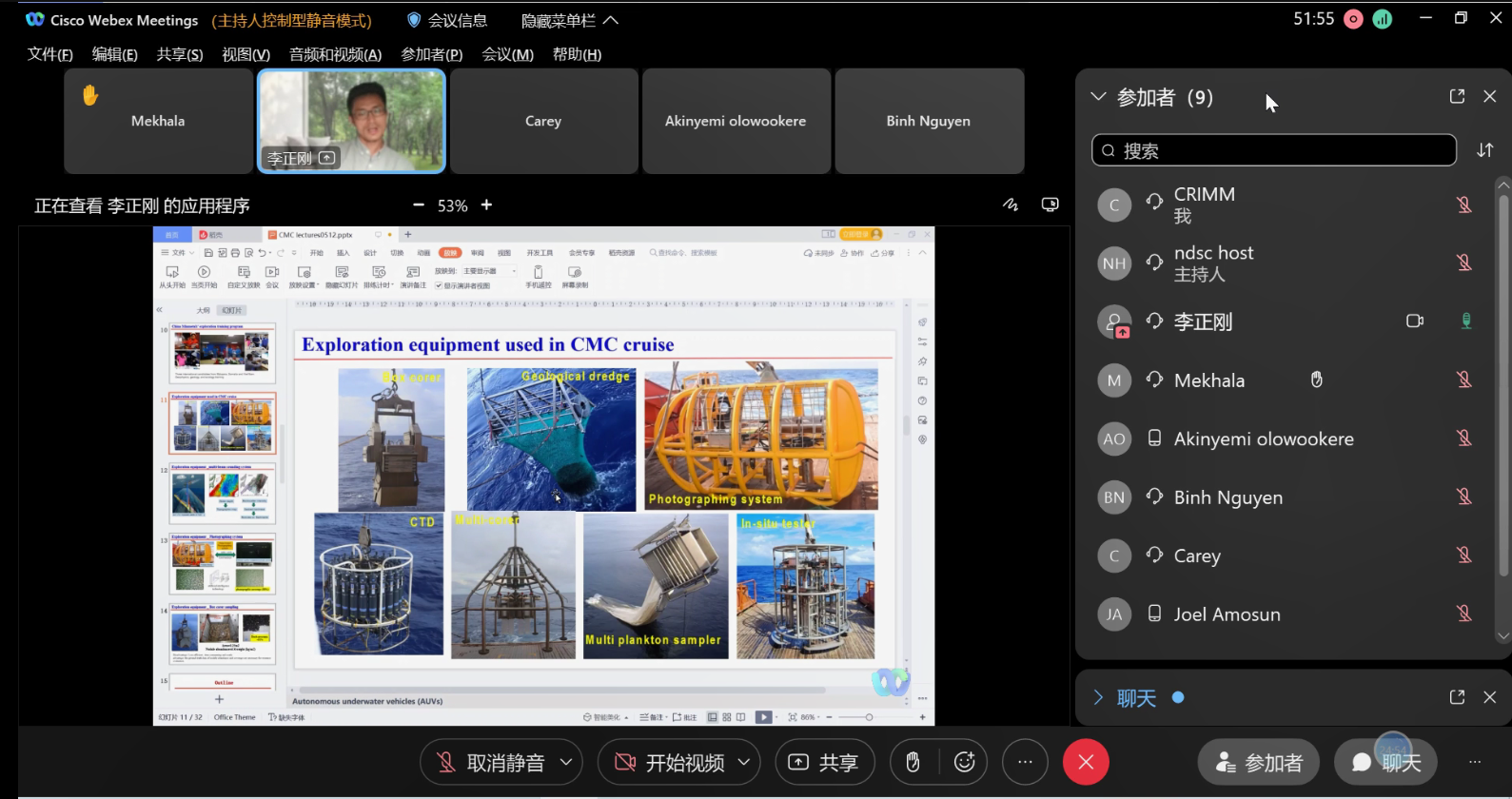 Bootstrap Thumbnail First